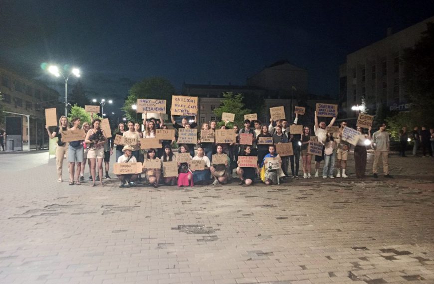 У Вінниці відбулась акція проти законопроєкту щодо НАБУ та САП