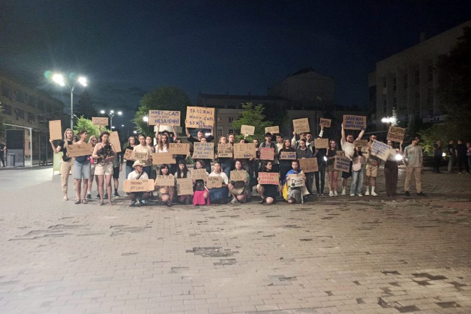 У Вінниці відбулась акція проти законопроєкту щодо НАБУ та САП