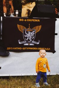 Ticket to the Sun 2025 2 день