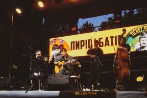 Ticket to the Sun 2025 3 день